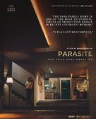 Parasite - For your consideration movie poster (xs thumbnail)