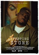 Stepping Stone - British Movie Poster (xs thumbnail)