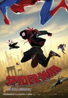 Spider-Man: Into the Spider-Verse - Andorran Movie Poster (xs thumbnail)