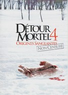 Wrong Turn 4 - French DVD movie cover (xs thumbnail)