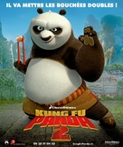 Kung Fu Panda 2 - Swiss Movie Poster (xs thumbnail)