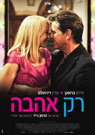 Den skaldede fris&oslash;r - Israeli Movie Poster (xs thumbnail)