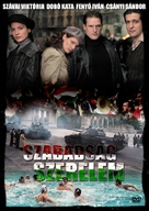 Szabads&aacute;g, szerelem - Hungarian DVD movie cover (xs thumbnail)