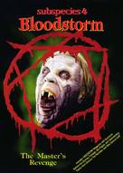 Subspecies 4: Bloodstorm - poster (xs thumbnail)