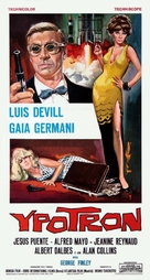Agente Logan - missione Ypotron - Italian Movie Poster (xs thumbnail)