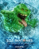 Ghostbusters: Frozen Empire - French Movie Poster (xs thumbnail)