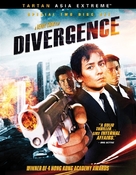 Divergence - Hong Kong poster (xs thumbnail)