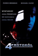 The Fourth Protocol - Polish DVD movie cover (xs thumbnail)