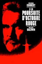 The Hunt for Red October - French DVD movie cover (xs thumbnail)