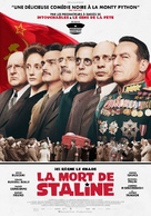 The Death of Stalin - Swiss Movie Poster (xs thumbnail)