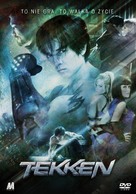 Tekken - Polish DVD movie cover (xs thumbnail)