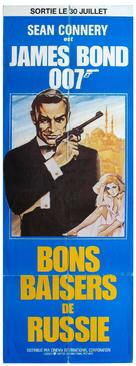From Russia with Love - French Movie Poster (xs thumbnail)
