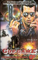 Cop Game - Dutch VHS movie cover (xs thumbnail)