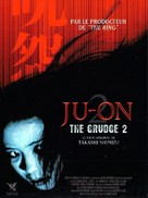 Ju-on: The Grudge 2 - French Movie Cover (xs thumbnail)