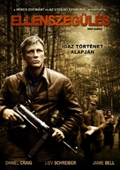 Defiance - Hungarian Movie Cover (xs thumbnail)
