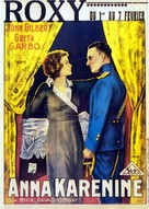 Love - Belgian Movie Poster (xs thumbnail)