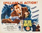 The Girl Hunters - Movie Poster (xs thumbnail)