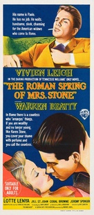 The Roman Spring of Mrs. Stone - Australian Movie Poster (xs thumbnail)