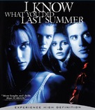 I Know What You Did Last Summer - Blu-Ray movie cover (xs thumbnail)