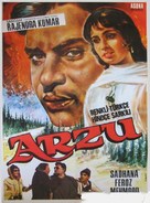 Arzoo - Turkish Movie Poster (xs thumbnail)