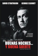 Good Night, and Good Luck. - Argentinian DVD movie cover (xs thumbnail)