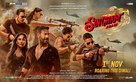 Singham Again - Indian Movie Poster (xs thumbnail)