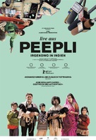 Peepli (Live) - German Movie Poster (xs thumbnail)