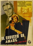 Une femme sans importance - Italian Movie Poster (xs thumbnail)
