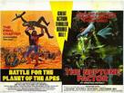 Battle for the Planet of the Apes - Combo movie poster (xs thumbnail)