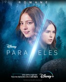 &quot;Parallels&quot; - French Movie Poster (xs thumbnail)