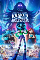 Ruby Gillman, Teenage Kraken - Spanish Video on demand movie cover (xs thumbnail)