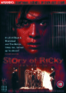 The Story Of Ricky - British Movie Cover (xs thumbnail)