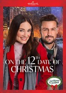 On the 12th Date of Christmas - DVD movie cover (xs thumbnail)