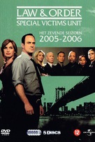&quot;Law &amp; Order: Special Victims Unit&quot; - Dutch DVD movie cover (xs thumbnail)