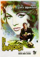 Donde el c&iacute;rculo termina - Spanish Movie Poster (xs thumbnail)
