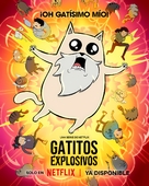 &quot;Exploding Kittens&quot; - Mexican Movie Poster (xs thumbnail)