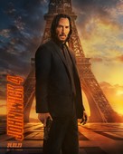 John Wick: Chapter 4 - Spanish Movie Poster (xs thumbnail)