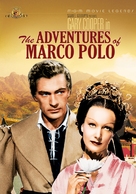 The Adventures of Marco Polo - DVD movie cover (xs thumbnail)