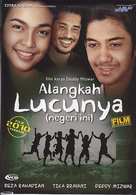 Alangkah lucunya (negeri ini) - Indonesian DVD movie cover (xs thumbnail)