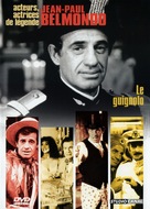 Le guignolo - French Movie Cover (xs thumbnail)