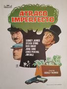 The Big Job - Spanish Movie Poster (xs thumbnail)