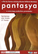 Pantasya - Philippine DVD movie cover (xs thumbnail)