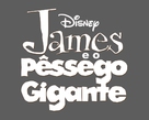 James and the Giant Peach - Brazilian Logo (xs thumbnail)
