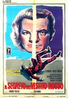 Il segreto del vestito rosso - Italian Movie Poster (xs thumbnail)