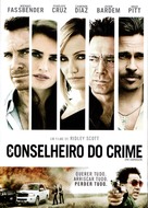 The Counselor - Brazilian Movie Cover (xs thumbnail)