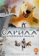 The legend of Sarila/La l&eacute;gende de Sarila - Russian DVD movie cover (xs thumbnail)