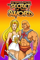 The Secret of the Sword - DVD movie cover (xs thumbnail)