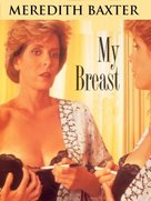 My Breast - Movie Cover (xs thumbnail)
