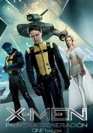 X-Men: First Class - Argentinian poster (xs thumbnail)
