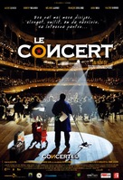 Le concert - Romanian Movie Poster (xs thumbnail)